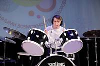 XI областной благотворительный фестиваль для детей и молодёжи с ограниченными возможностями здоровья «Особые таланты»