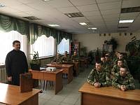 День православной книги в Балашихинском благочинии