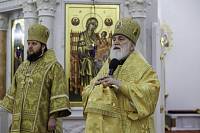 День православной молодёжи Московской области