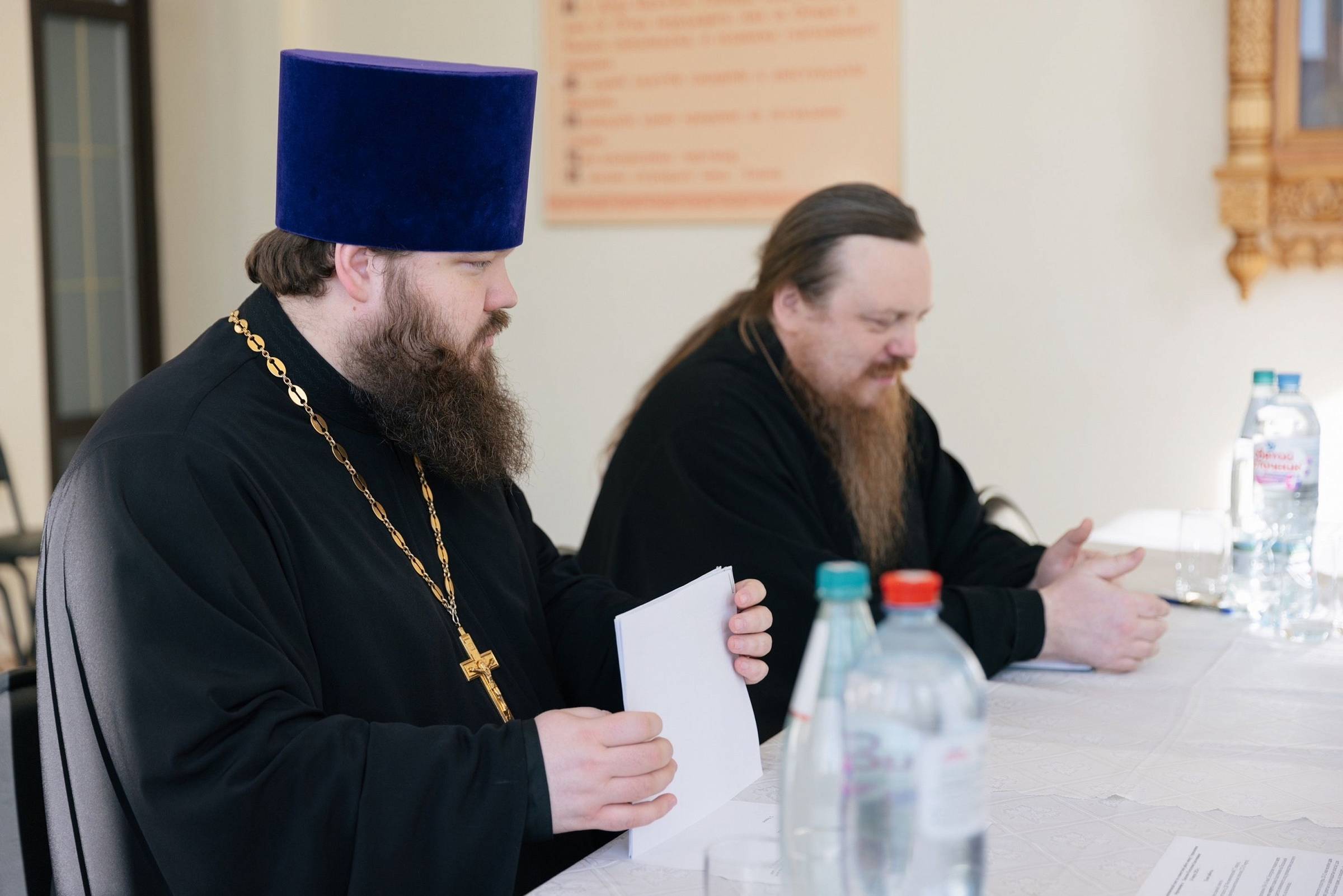 Координационный совет с Управлением образования Павлово-Посадского городского округа