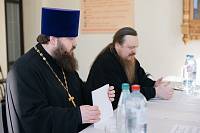 Координационный совет с Управлением образования Павлово-Посадского городского округа