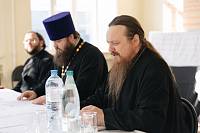 Координационный совет с Управлением образования Павлово-Посадского городского округа