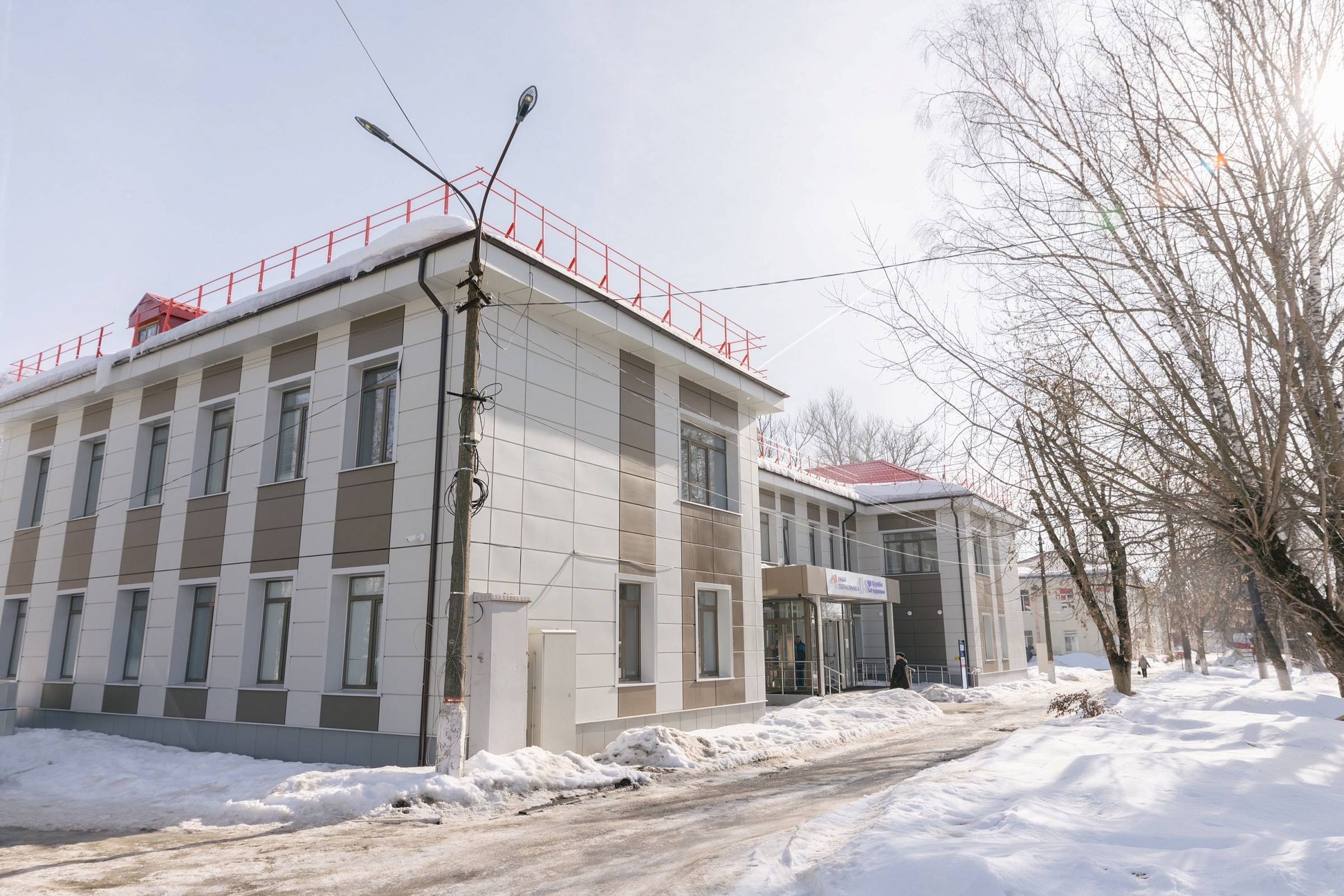 Освящение поликлиники в Электрогорске