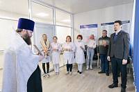 Освящение поликлиники в Электрогорске