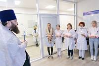 Освящение поликлиники в Электрогорске