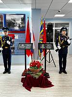 Открытие мемориальных досок в кадетской школе-интернате г. Фрязино