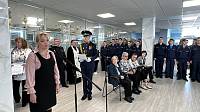 Открытие мемориальных досок в кадетской школе-интернате г. Фрязино