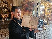 День православной книги в Щёлковском благочинии