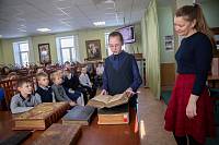 День православной книги в Щёлковском благочинии