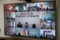 Заседание Межрелигиозной рабочей группы в УФСИН России по Московской области