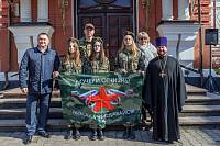 Молебен о победе русского войска в Орехово-Зуеве