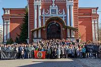 Молебен о победе русского войска в Орехово-Зуеве