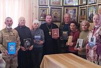 День православной книги на приходах Щёлковского благочиния