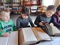 День православной книги на приходах Щёлковского благочиния