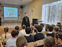Беседы священника со школьниками в Щёлкове