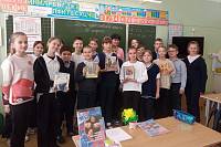 День православной книги в Лосино-Петровском благочинии