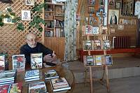 День православной книги в Лосино-Петровском благочинии