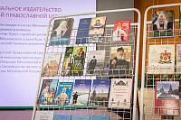 Рабочий визит епископа Балашихинского и Орехово-Зуевского Николая в Магаданскую епархию