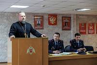 Встреча в Управлении МВД России по Орехово-Зуевскому городскому округу