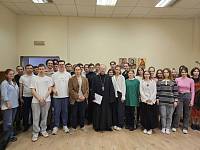 Открытая лекция в Российском Православном Университете
