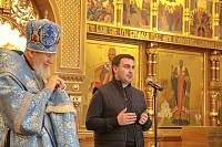 Архиерейское богослужение в Троицком храме г. Реутов 