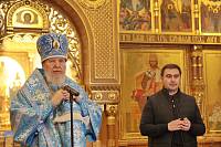 Архиерейское богослужение в Троицком храме г. Реутов 