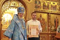 Архиерейское богослужение в Троицком храме г. Реутов 