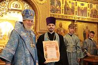 Архиерейское богослужение в Троицком храме г. Реутов 