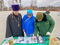 Акция «Берегите птиц» в Ликино-Дулёве