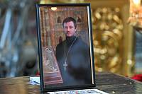 Отпевание священника Андрея Беленкова