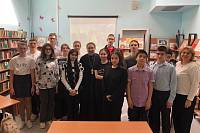 Встреча со священником в школе №2 посёлка Свердловский