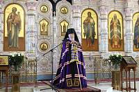 Награждение духовенства Балашихинской епархии