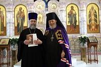 Награждение духовенства Балашихинской епархии