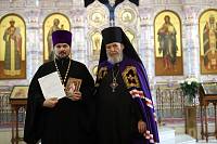 Награждение духовенства Балашихинской епархии