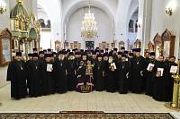 Награждение духовенства Балашихинской епархии