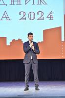 Награждение лучших работников предприятий и организаций в Балашихе 