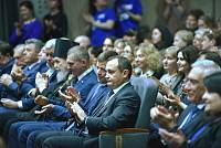 Награждение лучших работников предприятий и организаций в Балашихе 