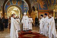 Архиерейское богослужение в Богоявленском соборе Ногинска 
