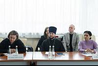 Заседание Комиссии по сохранению и укреплению традиционных российских духовно-нравственных ценностей