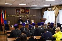 Встреча духовенства Павлово-Посадского благочиния с главой Павлово-Посадского городского округа