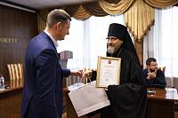 Встреча духовенства Павлово-Посадского благочиния с главой Павлово-Посадского городского округа