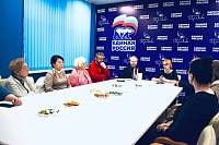 Встреча в Комитете семей воинов Отечества городского округа Щёлково