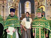 Выпуск Библейско-богословских курсов в Троицком соборе города Щёлково