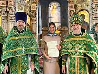 Выпуск Библейско-богословских курсов в Троицком соборе города Щёлково