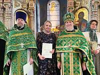 Выпуск Библейско-богословских курсов в Троицком соборе города Щёлково