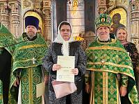 Выпуск Библейско-богословских курсов в Троицком соборе города Щёлково