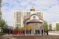 Престольный праздник в Георгиевском храме города Павловский Посад 