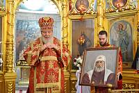 Архиерейское богослужение в Никольском храме г. Лосино-Петровский