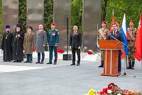 День Победы в Реутове