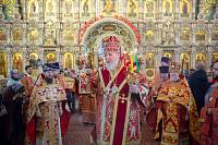 Архиерейское богослужение в Троицком соборе г. Щёлково 